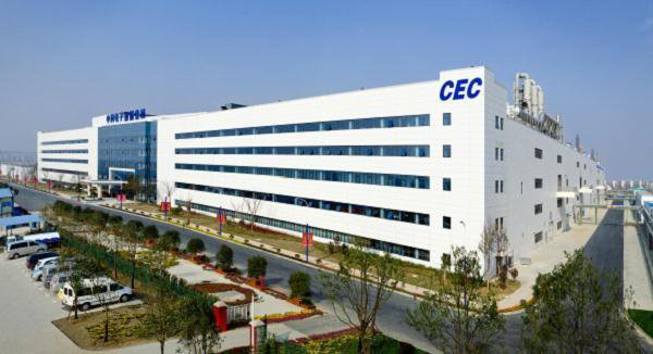 南京中電熊貓工廠